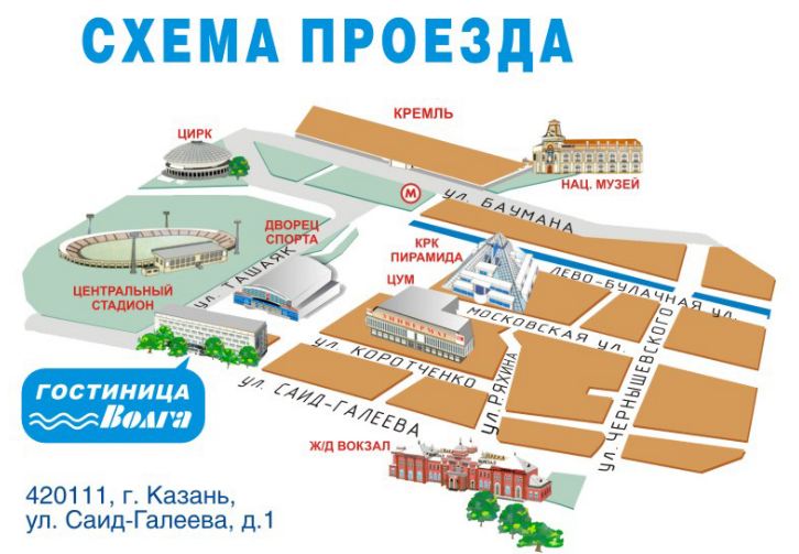 Автовокзал казань карта