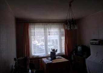Продажа квартир, Казань, Заря ул, 32